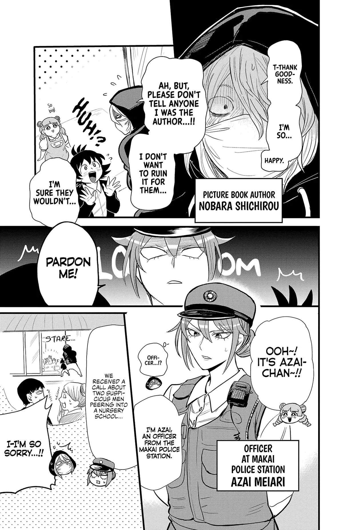 Read Mairimashita Iruma Kun - Chapter 314.5 - www.irumakunmangafree.com | Image 8