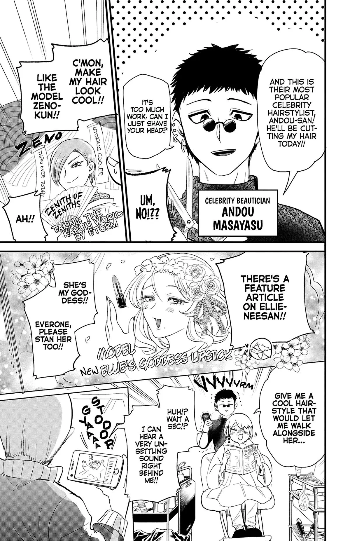 Read Mairimashita Iruma Kun - Chapter 314.5 - www.irumakunmangafree.com | Image 10