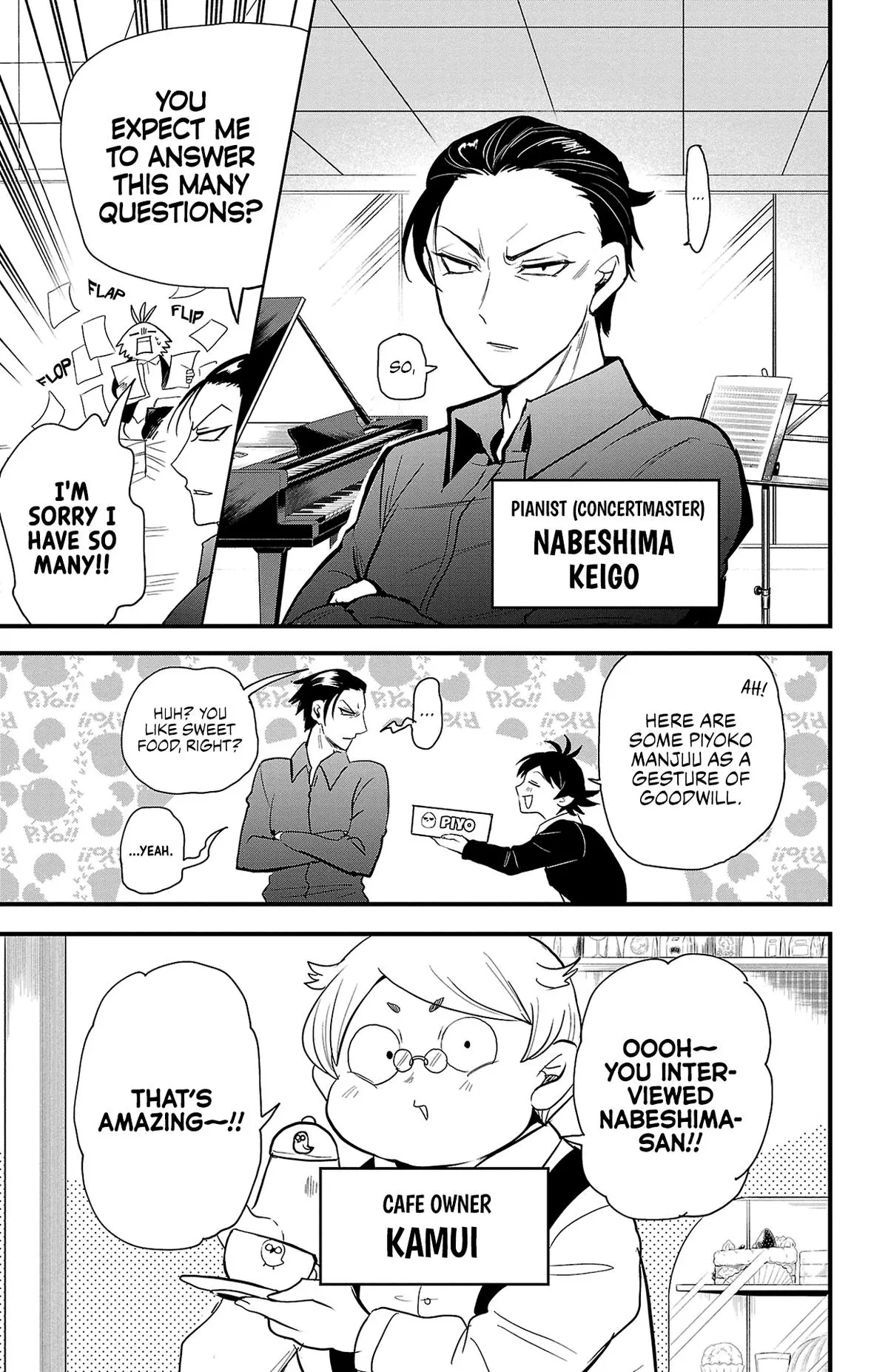 Read Mairimashita Iruma Kun - Chapter 314.5 - www.irumakunmangafree.com | Image 12