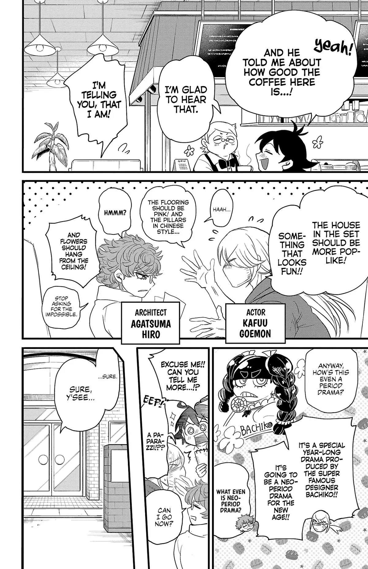 Read Mairimashita Iruma Kun - Chapter 314.5 - www.irumakunmangafree.com | Image 13