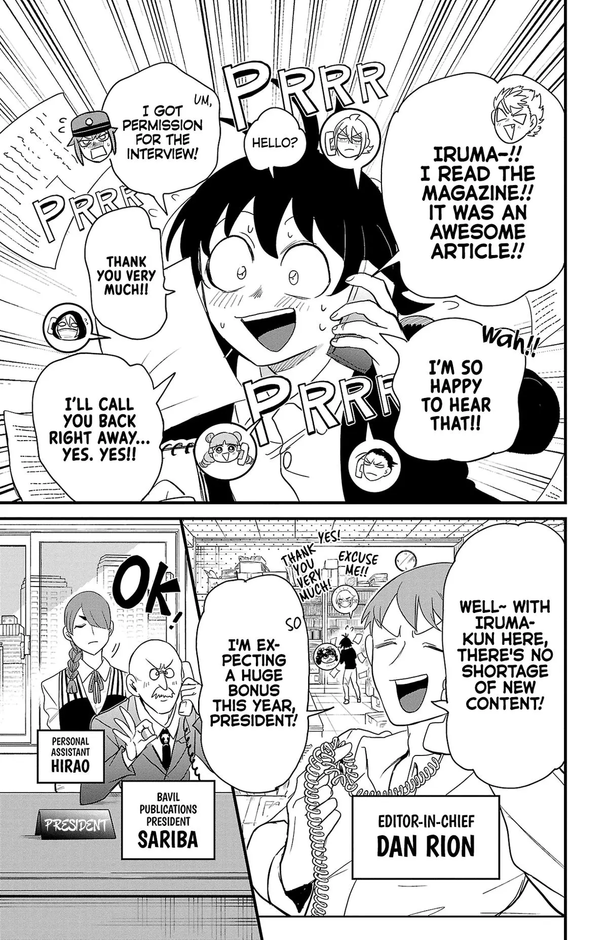 Read Mairimashita Iruma Kun - Chapter 314.5 - www.irumakunmangafree.com | Image 15
