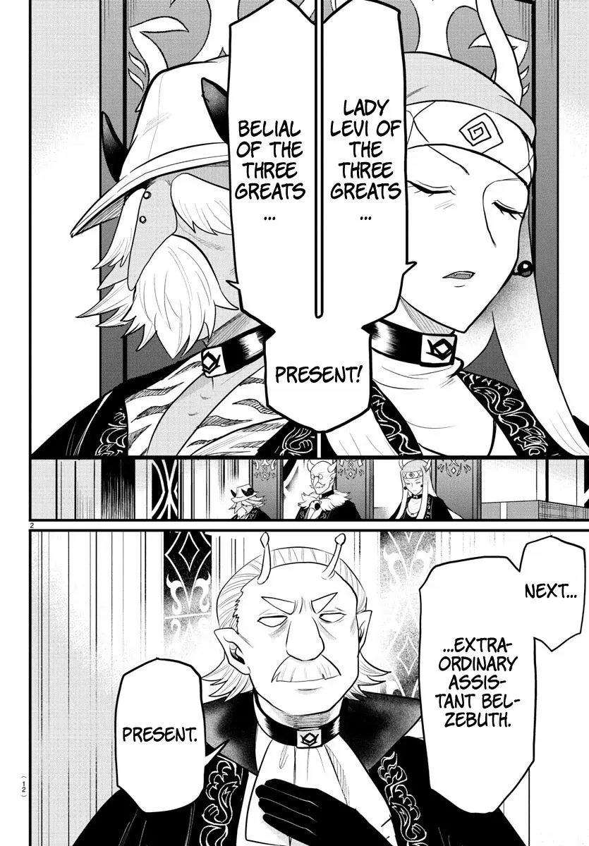 Read Mairimashita Iruma Kun - Chapter 314 - www.irumakunmangafree.com | Image 2