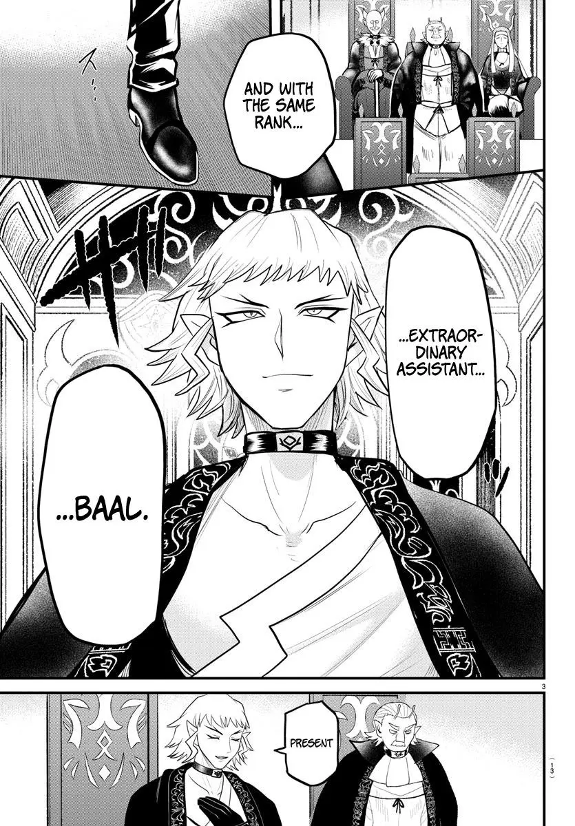 Read Mairimashita Iruma Kun - Chapter 314 - www.irumakunmangafree.com | Image 3