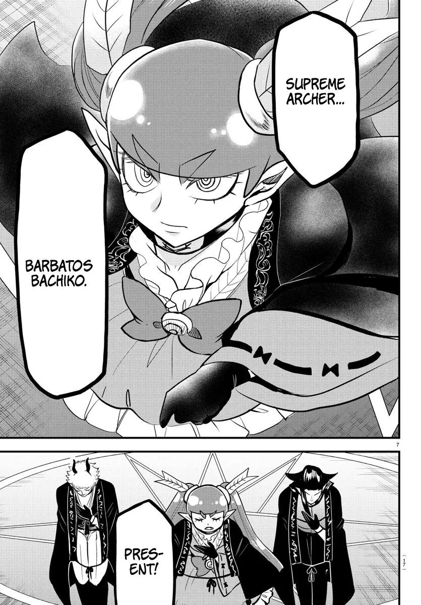 Read Mairimashita Iruma Kun - Chapter 314 - www.irumakunmangafree.com | Image 7