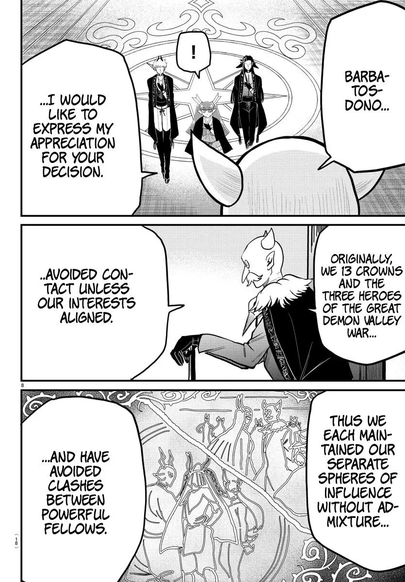 Read Mairimashita Iruma Kun - Chapter 314 - www.irumakunmangafree.com | Image 8
