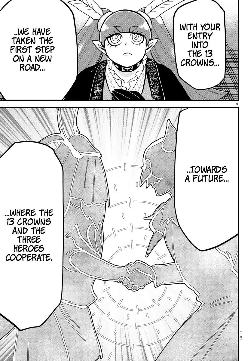 Read Mairimashita Iruma Kun - Chapter 314 - www.irumakunmangafree.com | Image 9
