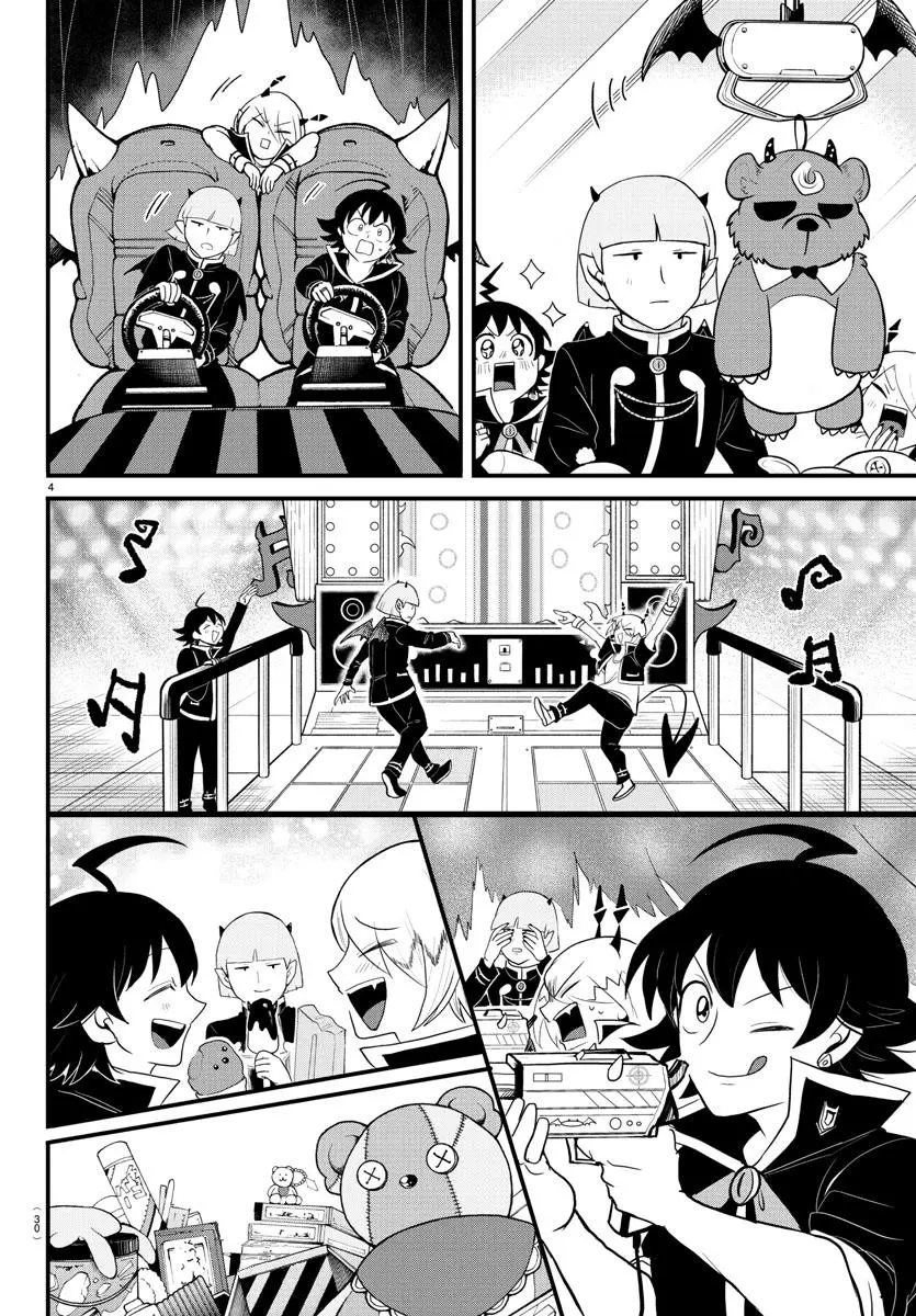 Read Mairimashita Iruma Kun - Chapter 315 - www.irumakunmangafree.com | Image 4