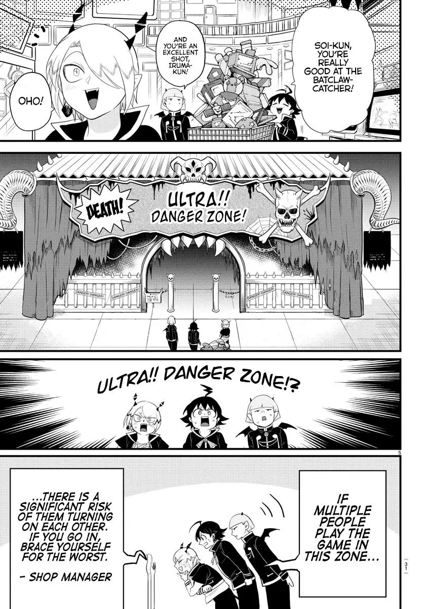 Read Mairimashita Iruma Kun - Chapter 315 - www.irumakunmangafree.com | Image 5