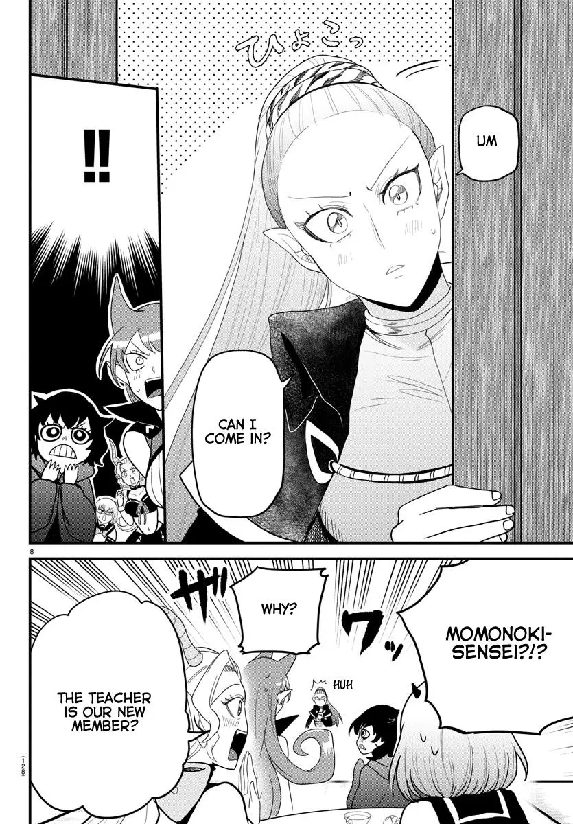 Read Mairimashita Iruma Kun - Chapter 316 - www.irumakunmangafree.com | Image 8