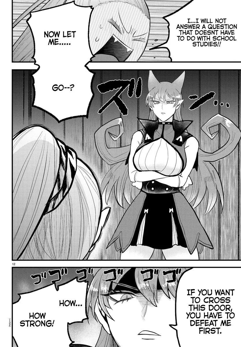 Read Mairimashita Iruma Kun - Chapter 316 - www.irumakunmangafree.com | Image 12