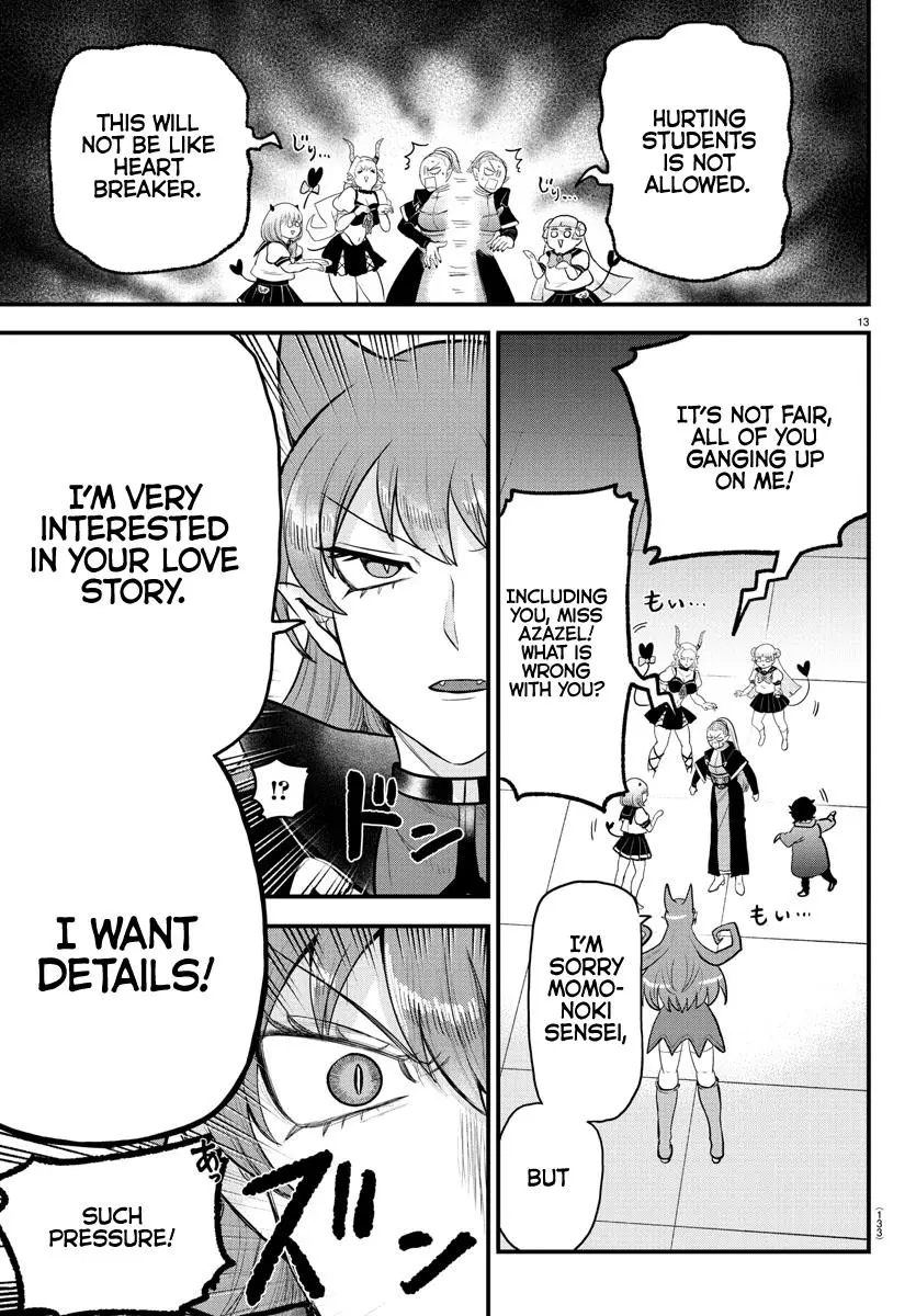 Read Mairimashita Iruma Kun - Chapter 316 - www.irumakunmangafree.com | Image 13