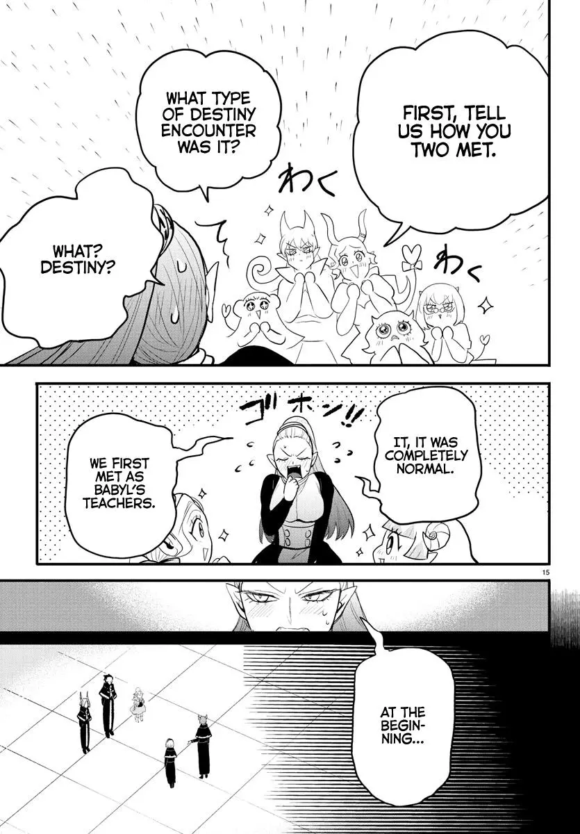 Read Mairimashita Iruma Kun - Chapter 316 - www.irumakunmangafree.com | Image 15