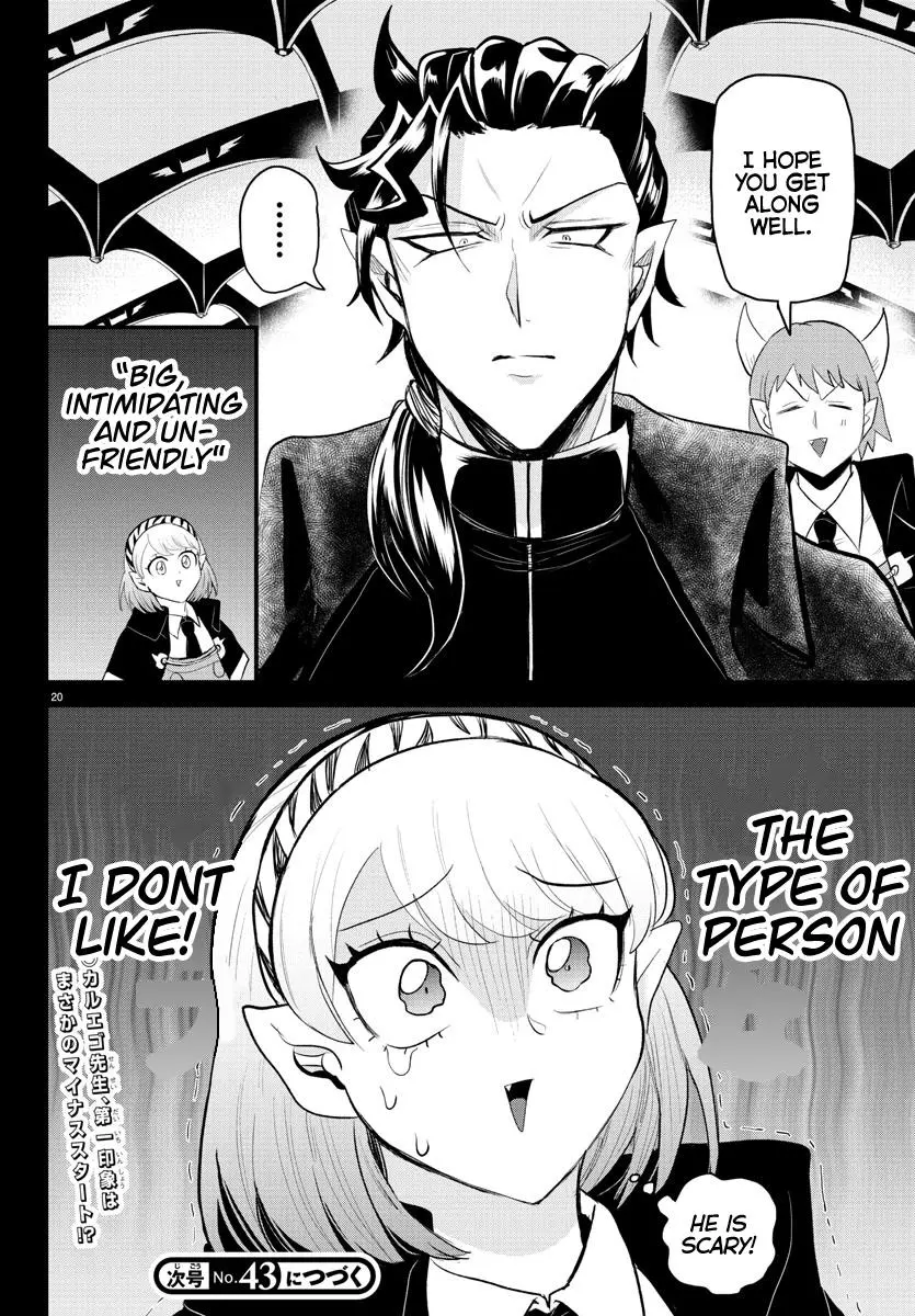 Read Mairimashita Iruma Kun - Chapter 316 - www.irumakunmangafree.com | Image 19