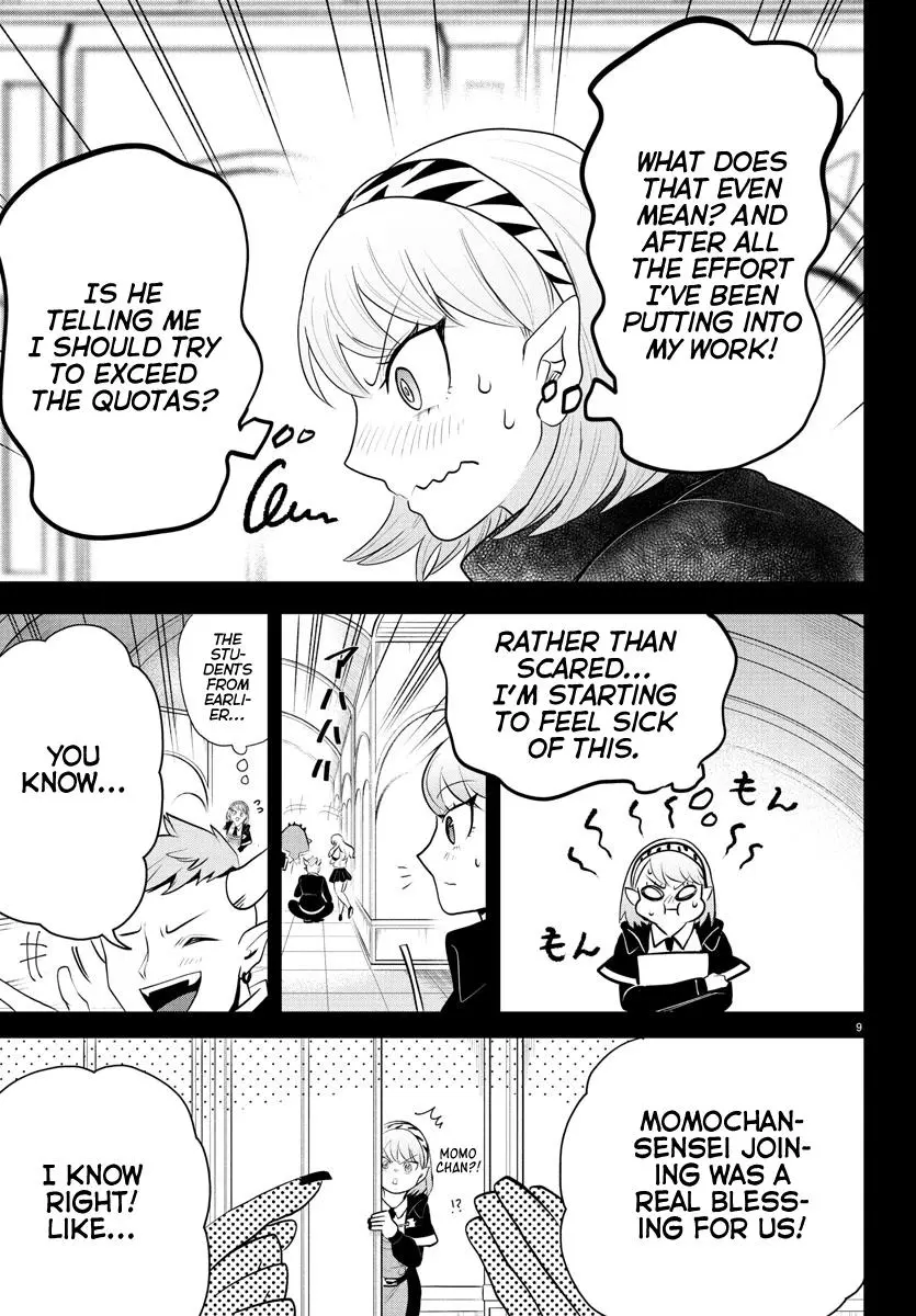Read Mairimashita Iruma Kun - Chapter 317 - www.irumakunmangafree.com | Image 9