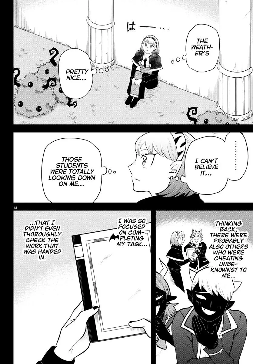 Read Mairimashita Iruma Kun - Chapter 317 - www.irumakunmangafree.com | Image 12