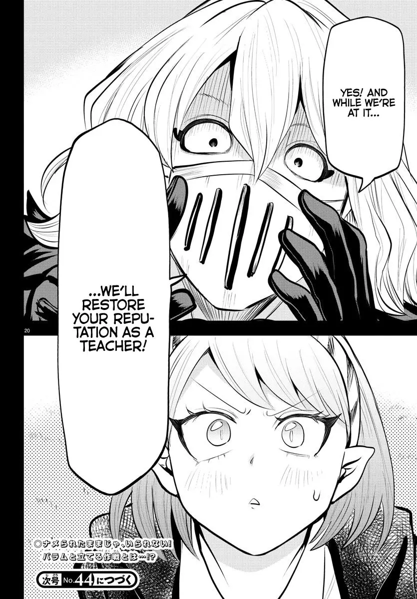 Read Mairimashita Iruma Kun - Chapter 317 - www.irumakunmangafree.com | Image 18