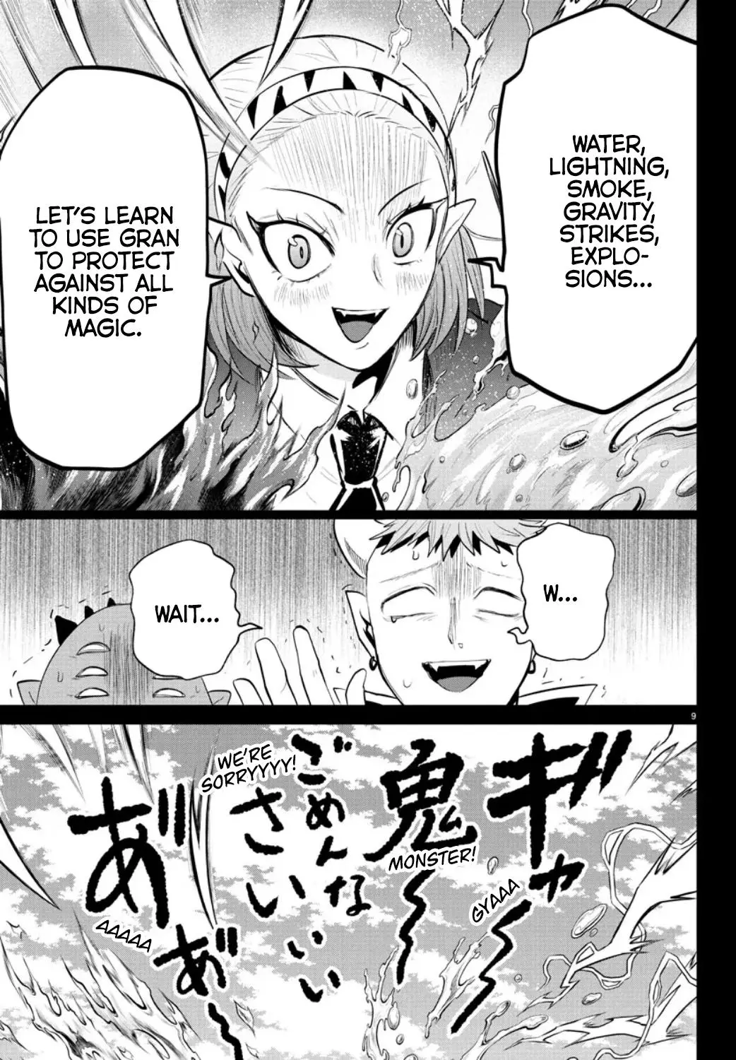 Read Mairimashita Iruma Kun - Chapter 318 - www.irumakunmangafree.com | Image 8