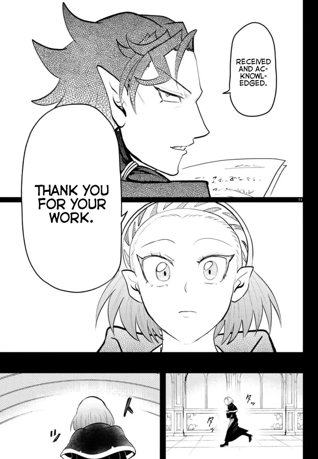 Read Mairimashita Iruma Kun - Chapter 318 - www.irumakunmangafree.com | Image 10