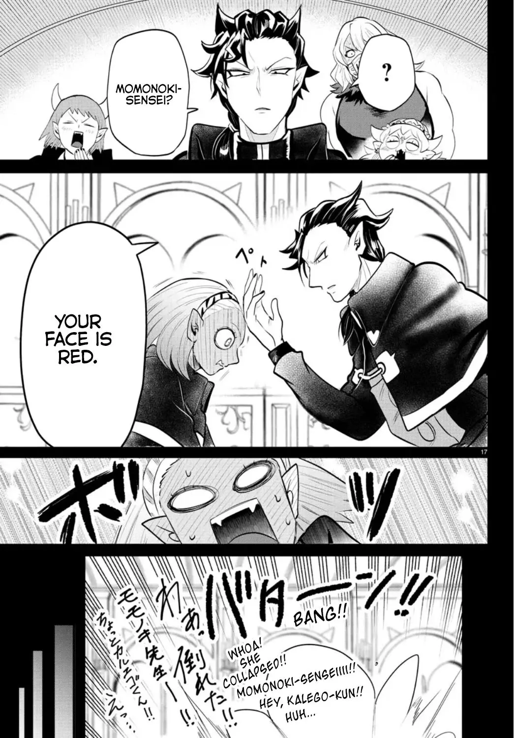 Read Mairimashita Iruma Kun - Chapter 318 - www.irumakunmangafree.com | Image 16