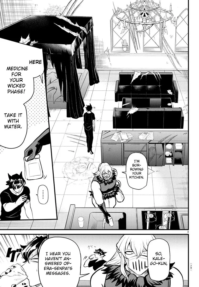 Read Mairimashita Iruma Kun - Chapter 319 - www.irumakunmangafree.com | Image 3