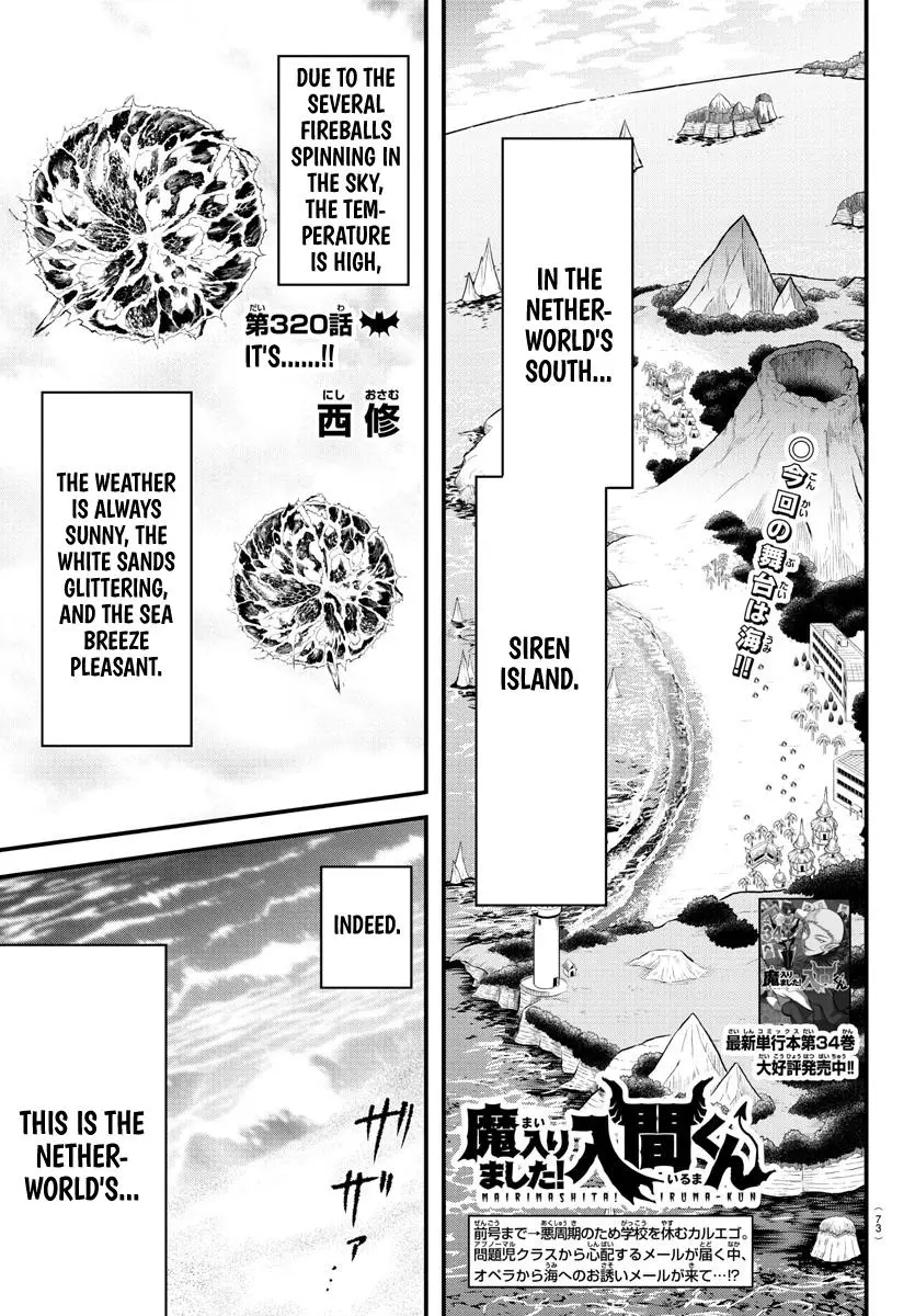 Read Mairimashita Iruma Kun - Chapter 320 - www.irumakunmangafree.com | Image 1