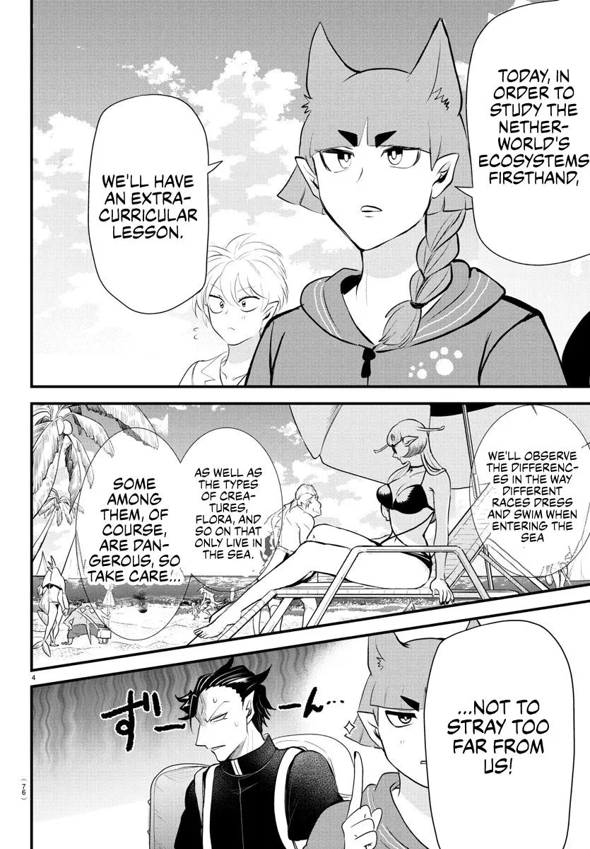 Read Mairimashita Iruma Kun - Chapter 320 - www.irumakunmangafree.com | Image 3