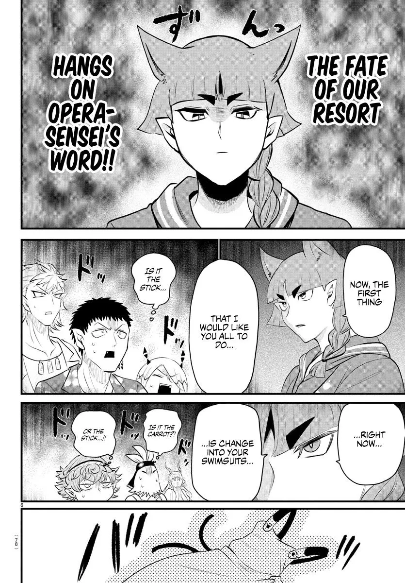 Read Mairimashita Iruma Kun - Chapter 320 - www.irumakunmangafree.com | Image 5