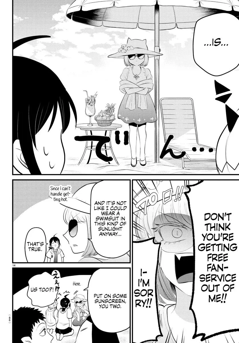 Read Mairimashita Iruma Kun - Chapter 320 - www.irumakunmangafree.com | Image 12