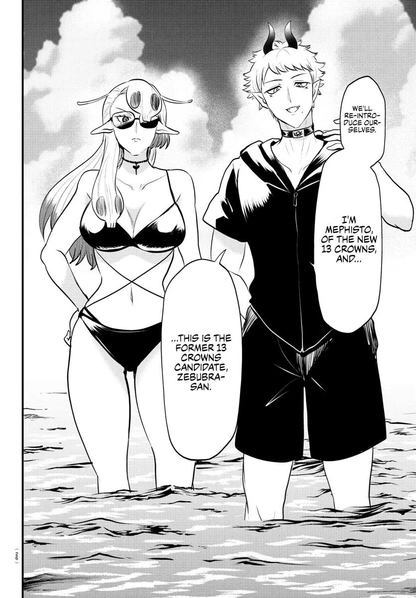 Read Mairimashita Iruma Kun - Chapter 321 - www.irumakunmangafree.com | Image 8
