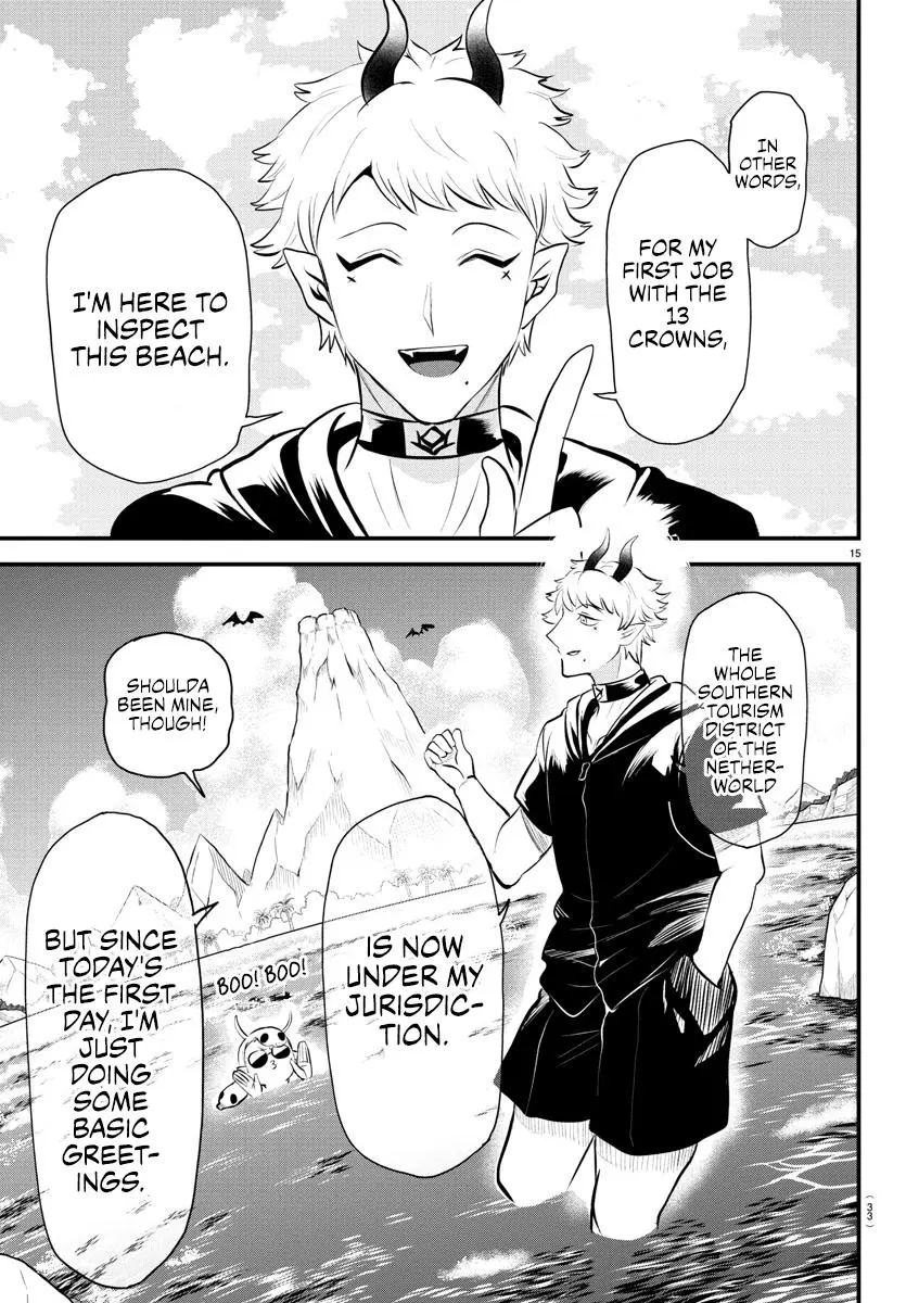 Read Mairimashita Iruma Kun - Chapter 321 - www.irumakunmangafree.com | Image 15