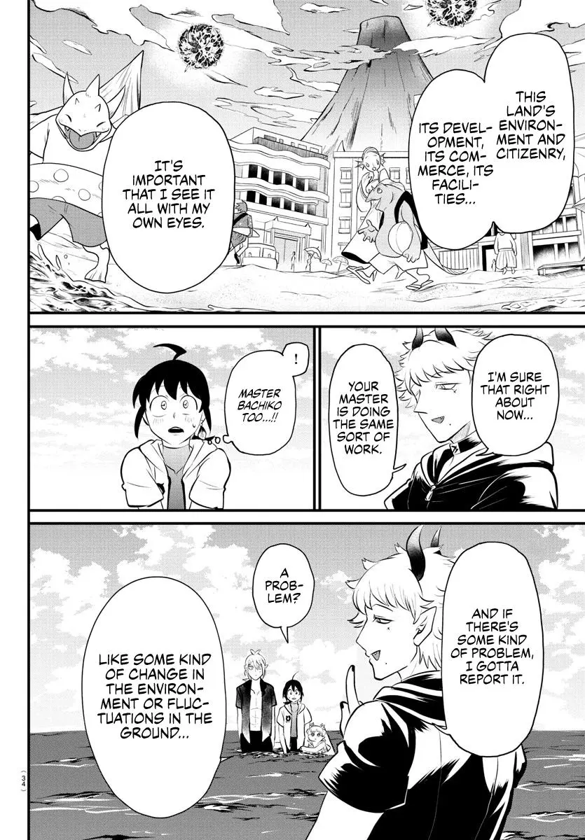 Read Mairimashita Iruma Kun - Chapter 321 - www.irumakunmangafree.com | Image 16