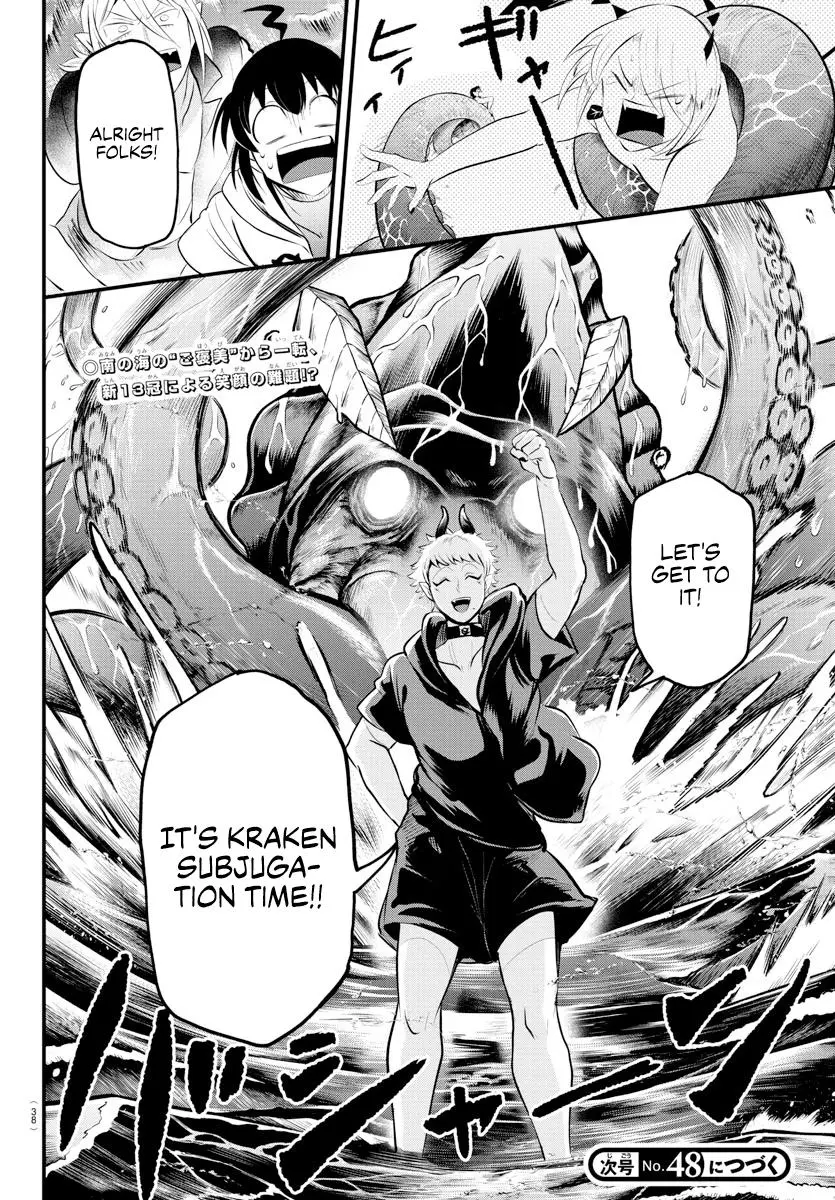 Read Mairimashita Iruma Kun - Chapter 321 - www.irumakunmangafree.com | Image 19