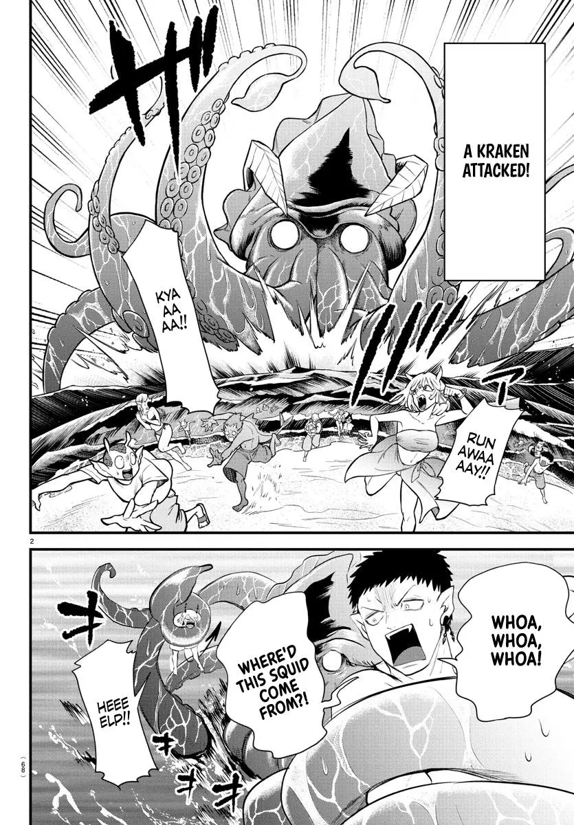 Read Mairimashita Iruma Kun - Chapter 322 - www.irumakunmangafree.com | Image 2