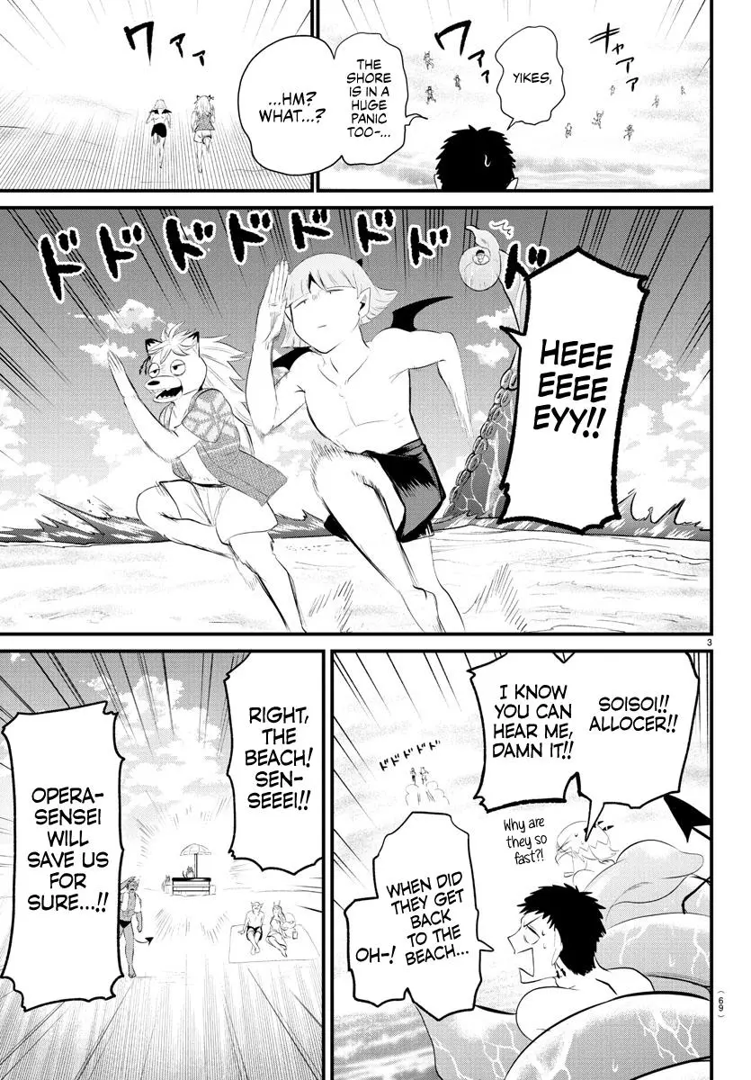 Read Mairimashita Iruma Kun - Chapter 322 - www.irumakunmangafree.com | Image 3