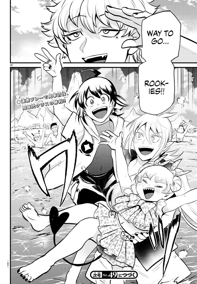 Read Mairimashita Iruma Kun - Chapter 322 - www.irumakunmangafree.com | Image 18