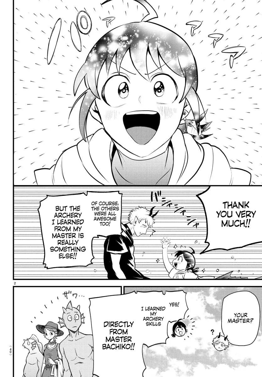 Read Mairimashita Iruma Kun - Chapter 323 - www.irumakunmangafree.com | Image 2