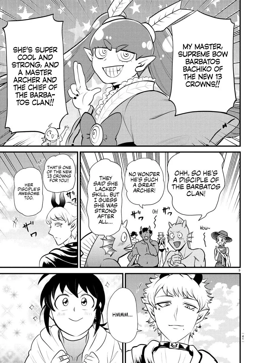 Read Mairimashita Iruma Kun - Chapter 323 - www.irumakunmangafree.com | Image 3