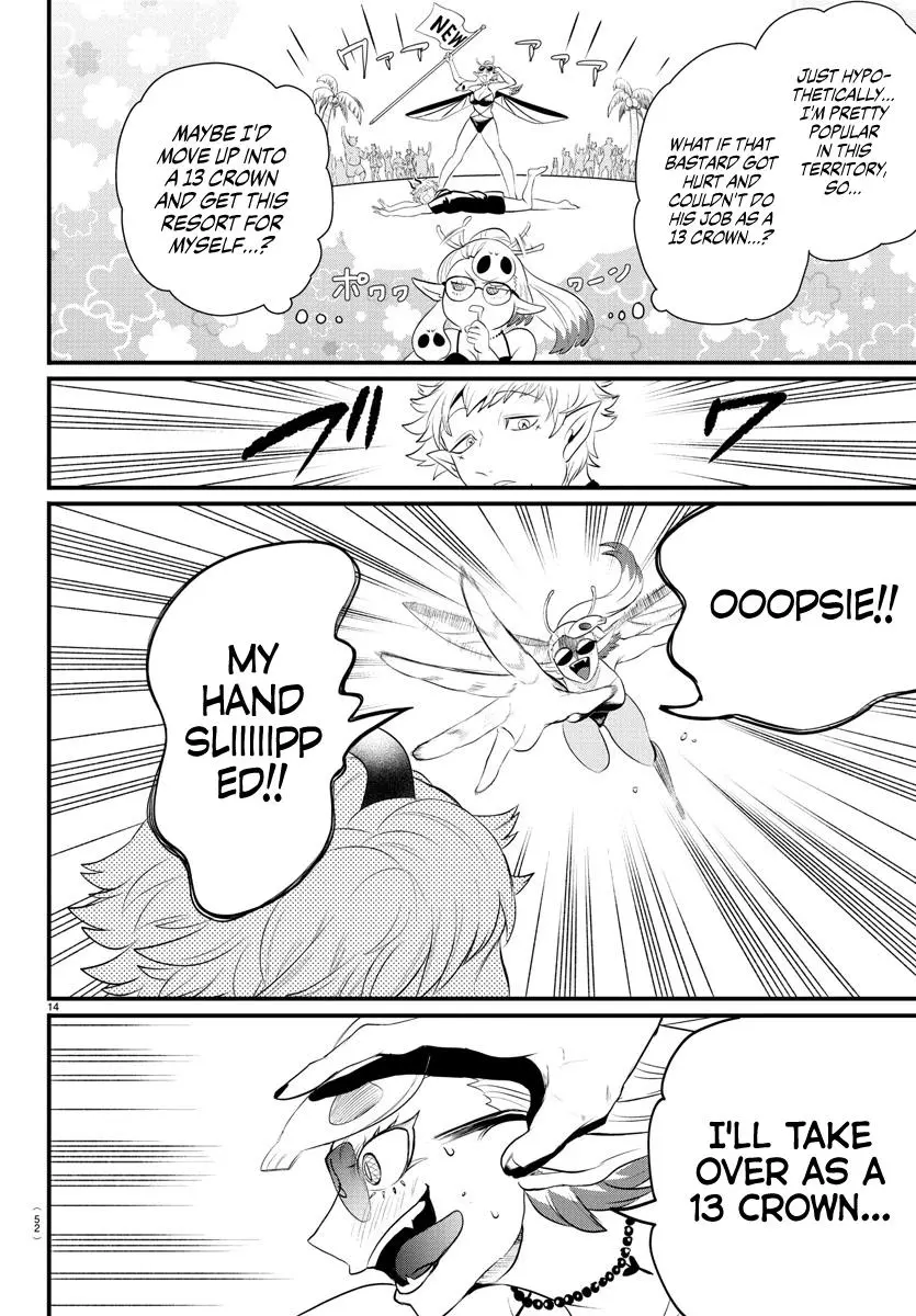 Read Mairimashita Iruma Kun - Chapter 323 - www.irumakunmangafree.com | Image 13