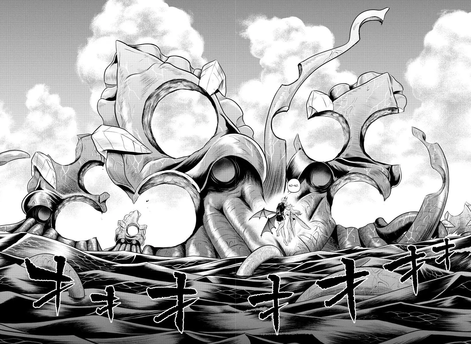 Read Mairimashita Iruma Kun - Chapter 323 - www.irumakunmangafree.com | Image 15