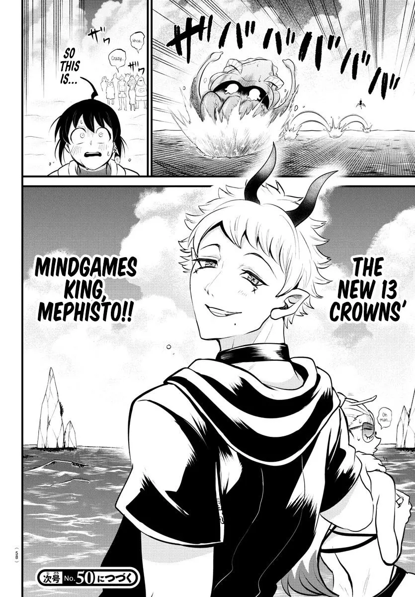 Read Mairimashita Iruma Kun - Chapter 323 - www.irumakunmangafree.com | Image 18