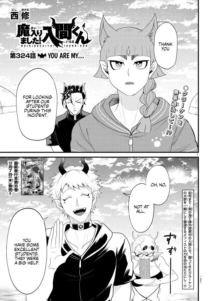 Read Mairimashita Iruma Kun - Chapter 324 - www.irumakunmangafree.com | Image 1
