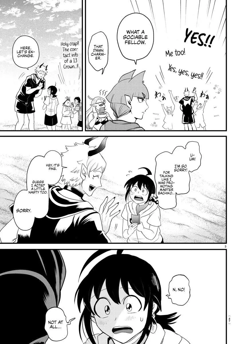 Read Mairimashita Iruma Kun - Chapter 324 - www.irumakunmangafree.com | Image 3