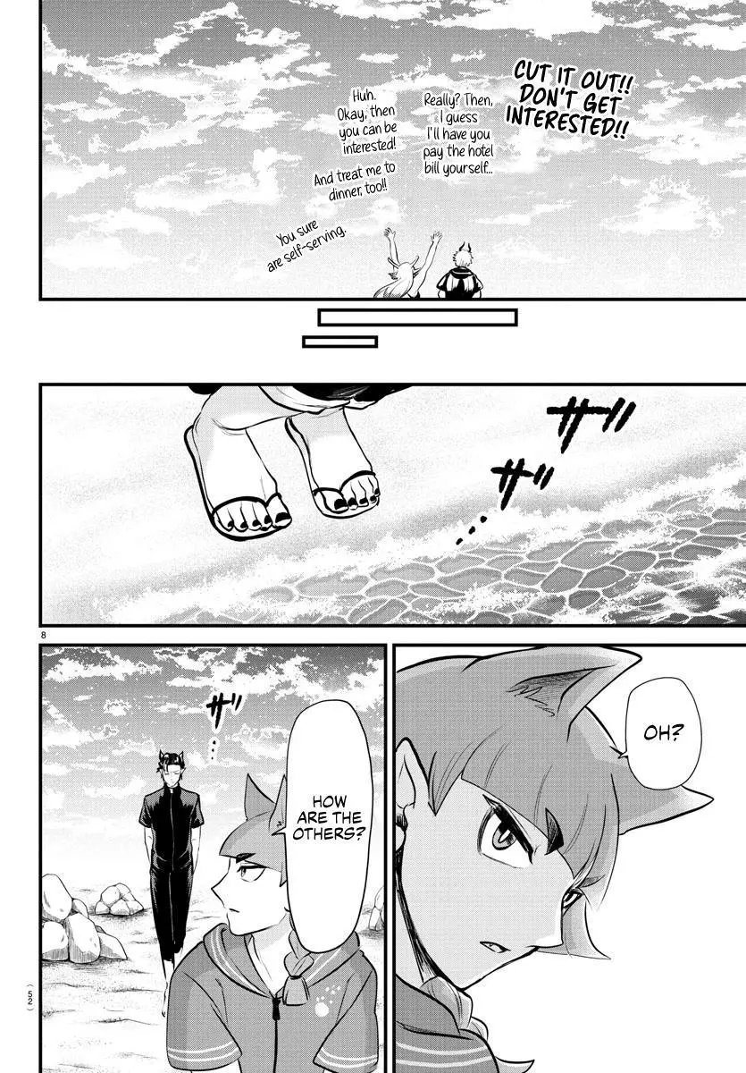 Read Mairimashita Iruma Kun - Chapter 324 - www.irumakunmangafree.com | Image 7