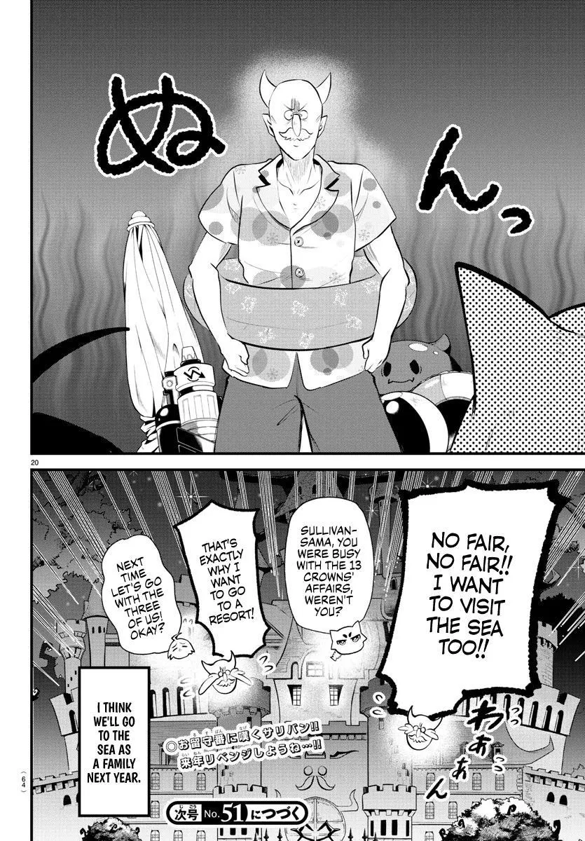 Read Mairimashita Iruma Kun - Chapter 324 - www.irumakunmangafree.com | Image 18