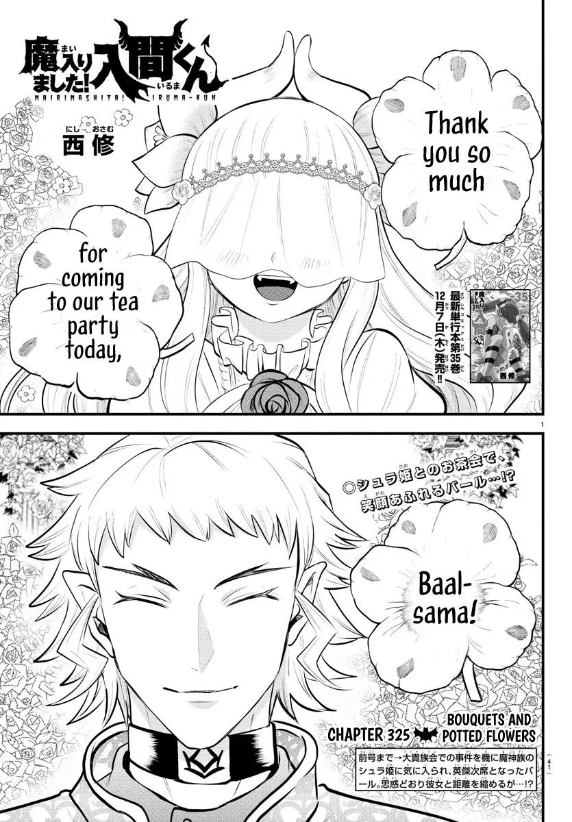 Read Mairimashita Iruma Kun - Chapter 325 - www.irumakunmangafree.com | Image 1