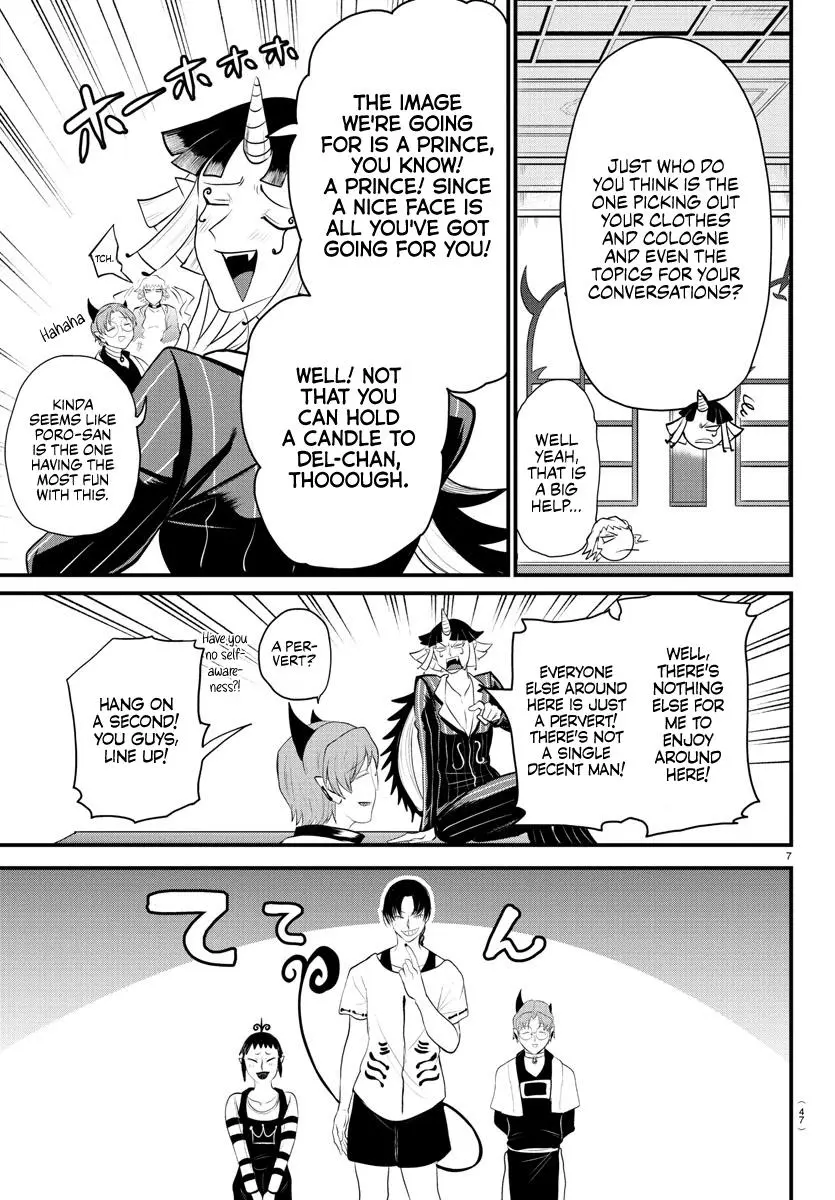 Read Mairimashita Iruma Kun - Chapter 325 - www.irumakunmangafree.com | Image 7