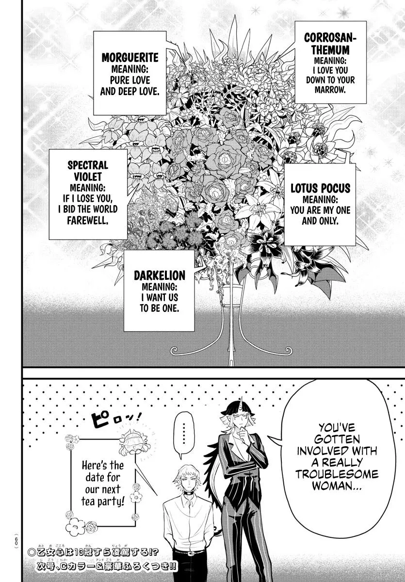Read Mairimashita Iruma Kun - Chapter 325 - www.irumakunmangafree.com | Image 19