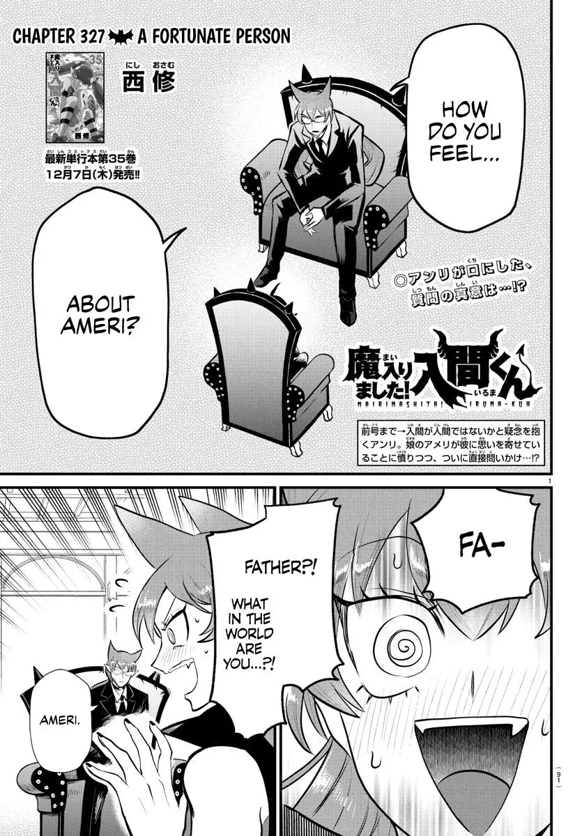 Read Mairimashita Iruma Kun - Chapter 327 - www.irumakunmangafree.com | Image 1