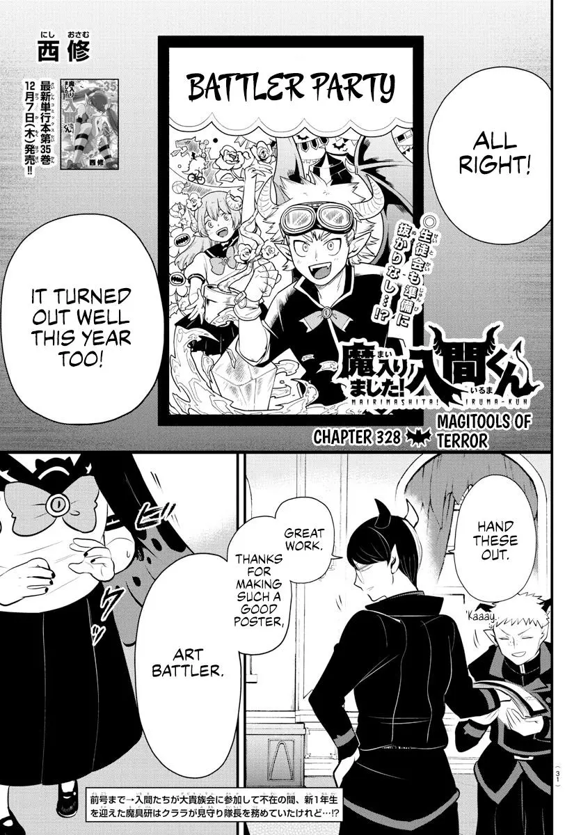 Read Mairimashita Iruma Kun - Chapter 328 - www.irumakunmangafree.com | Image 2