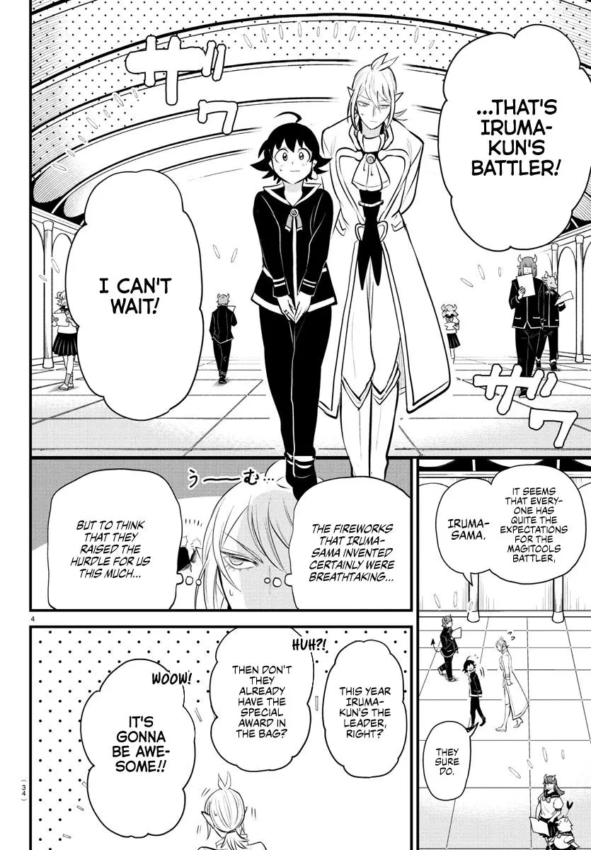 Read Mairimashita Iruma Kun - Chapter 328 - www.irumakunmangafree.com | Image 4